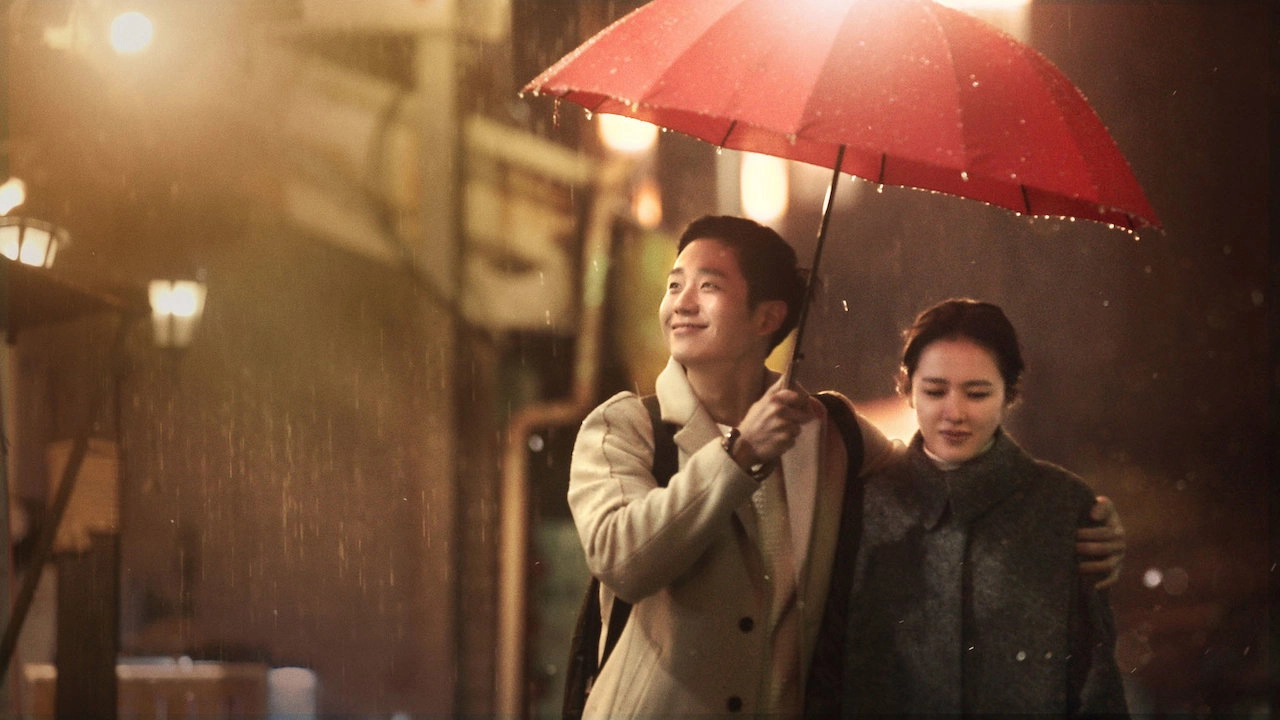 Something in the Rain