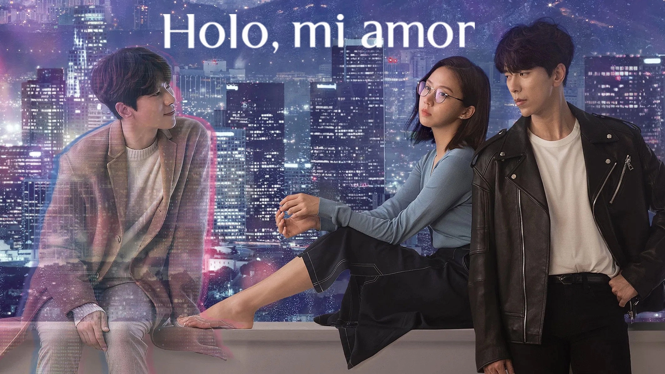 My Holo Love