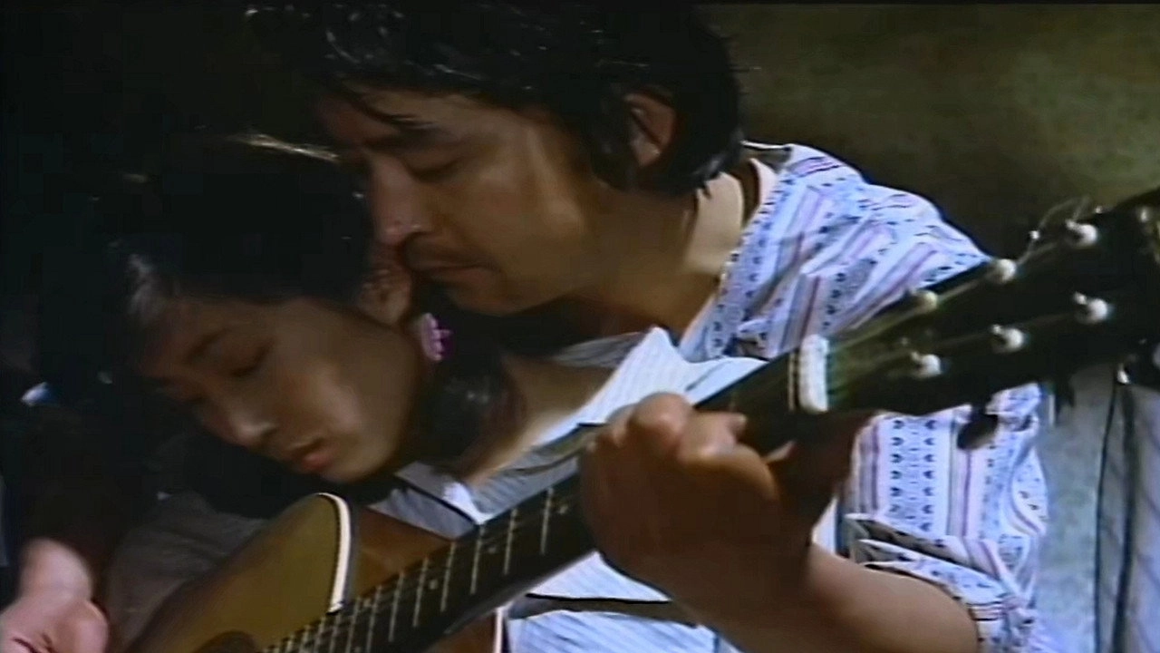 Children Of Darkness Part 1, Young-ae the Songstress