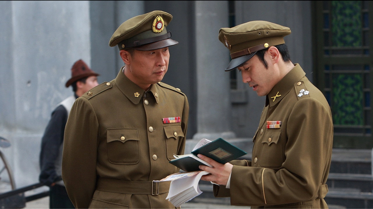 Before Daybreak