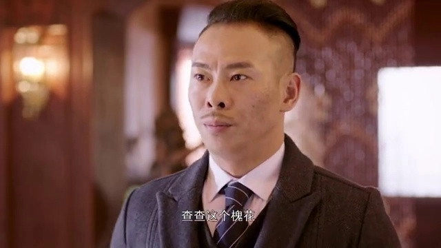 八方传奇
