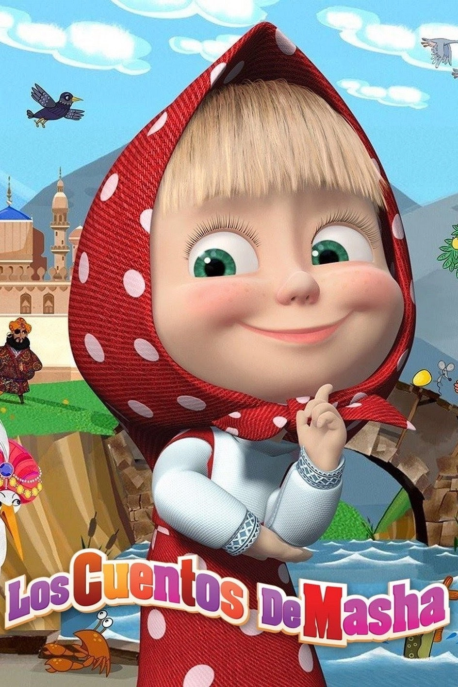 Masha's tales