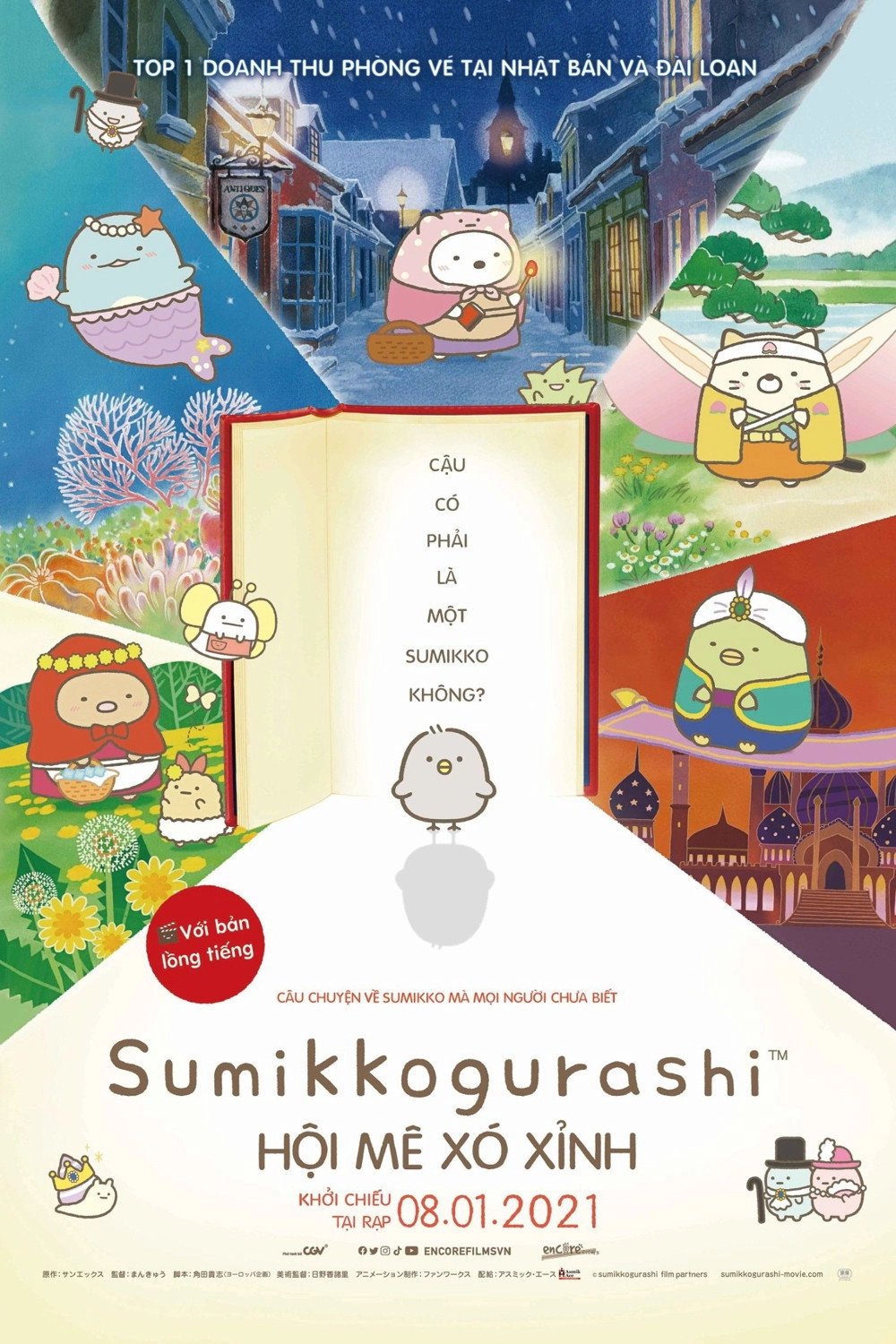 Sumikko Gurashi: The Pop-up Book and the Secret Child