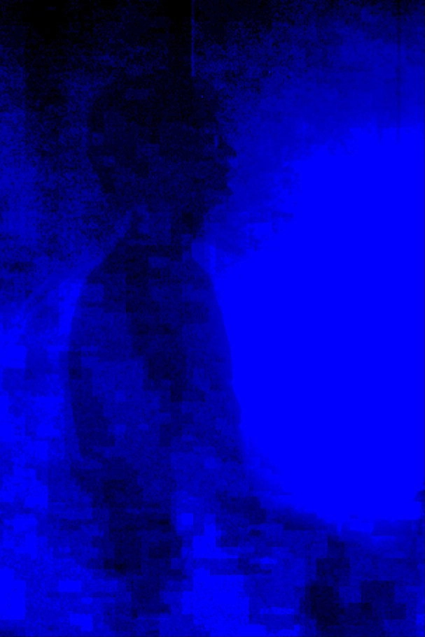 INNERSPACE