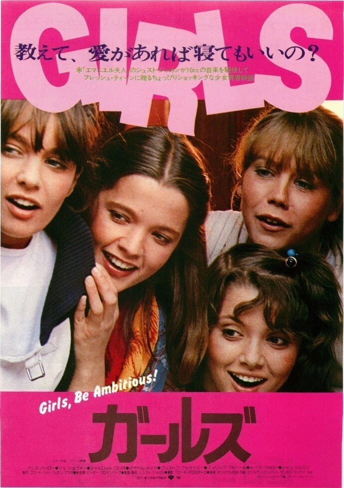 Girls