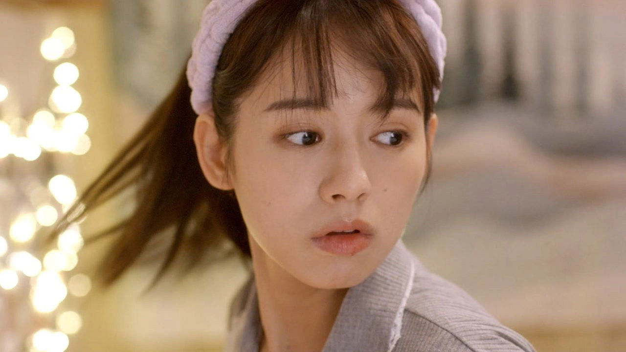 My Troublesome Honey