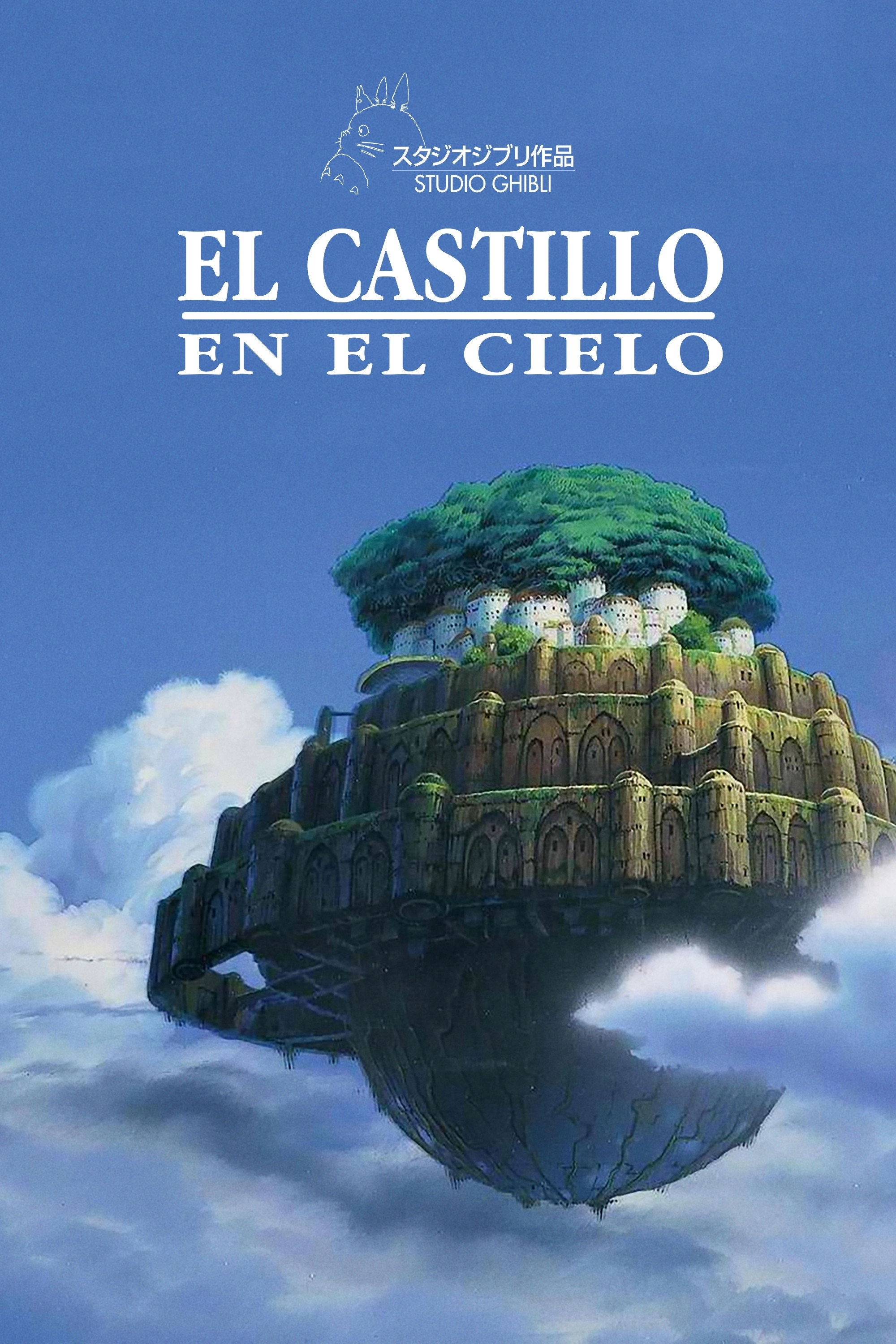 Castle in the Sky