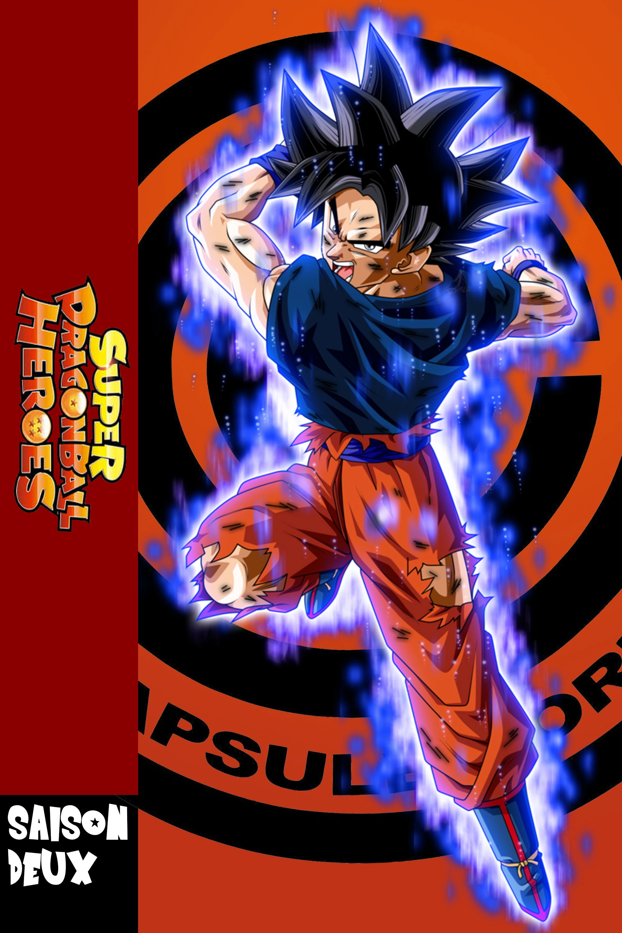Super Dragon Ball Heroes