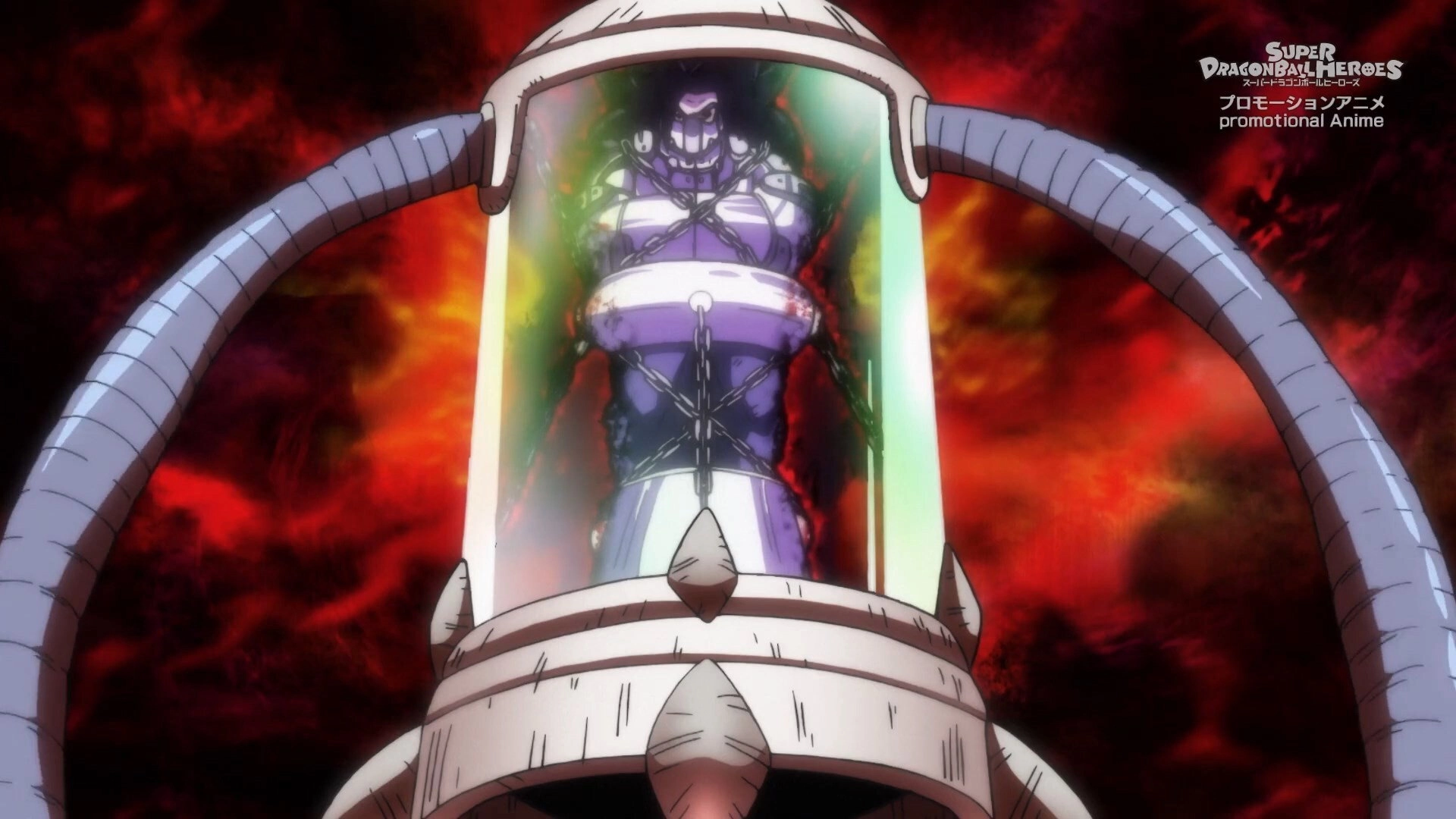 Super Dragon Ball Heroes