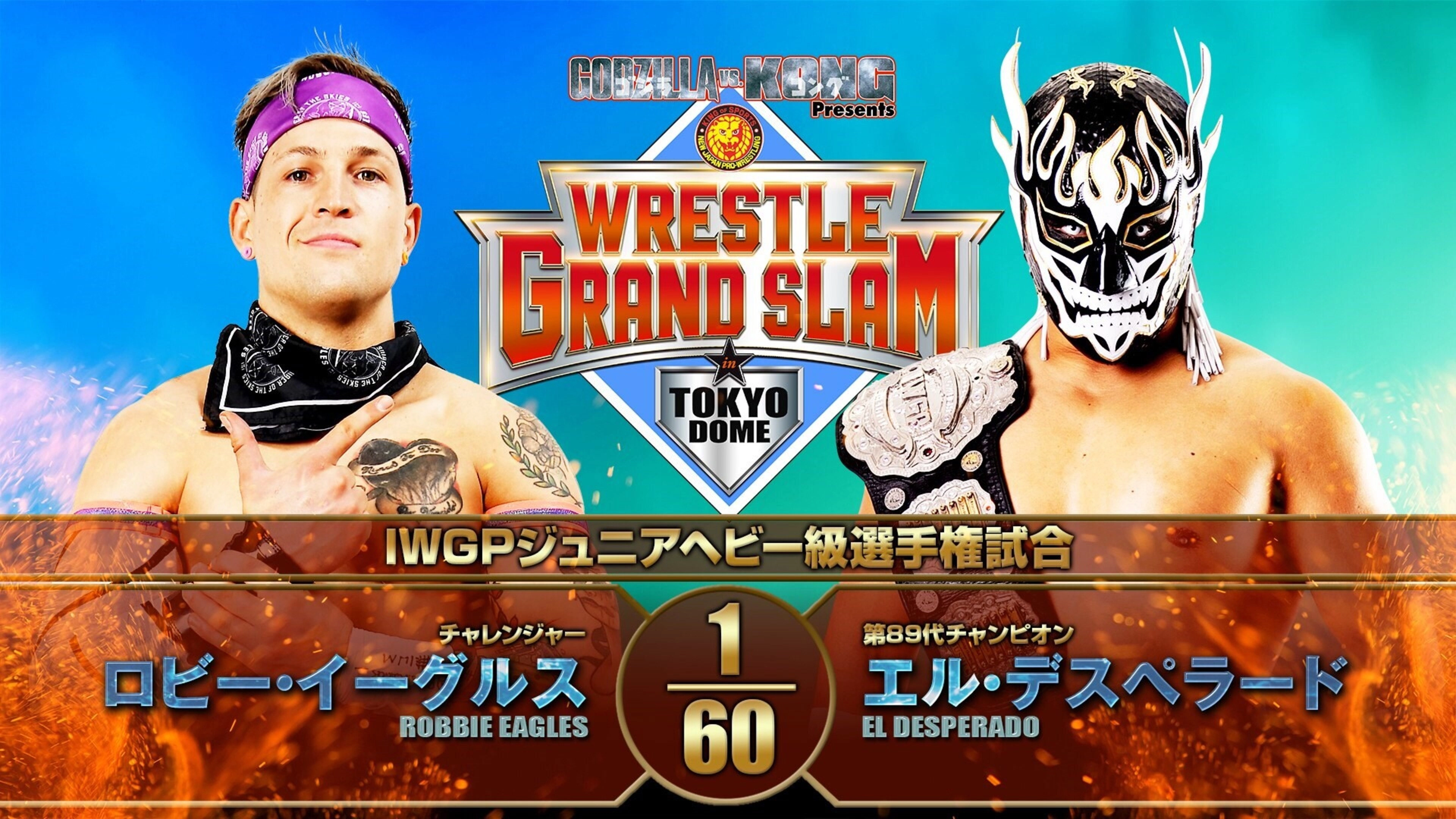 NJPW Wrestle Grand Slam In Tokyo Dome
