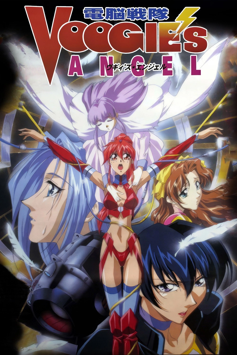 Voogie's Angel