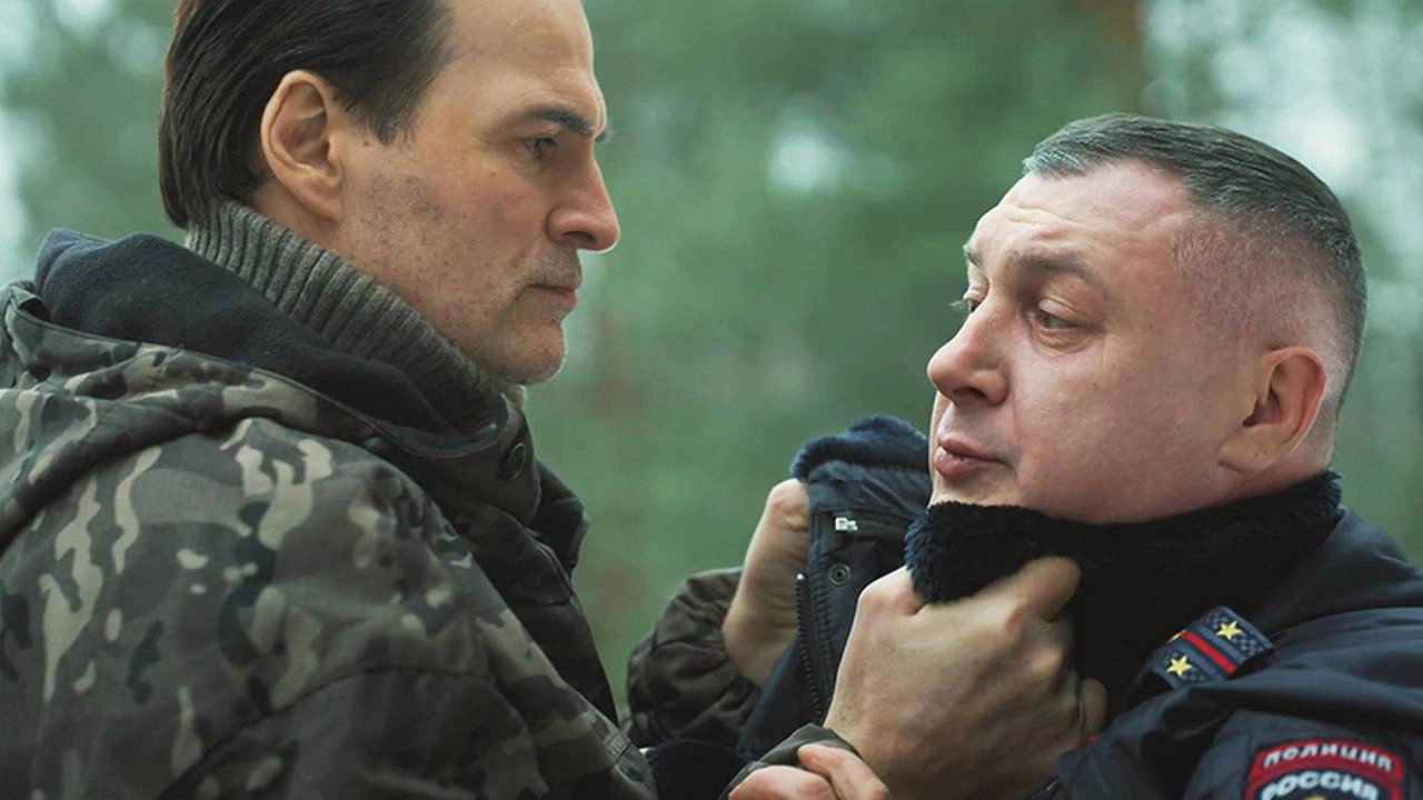 Закон тайги