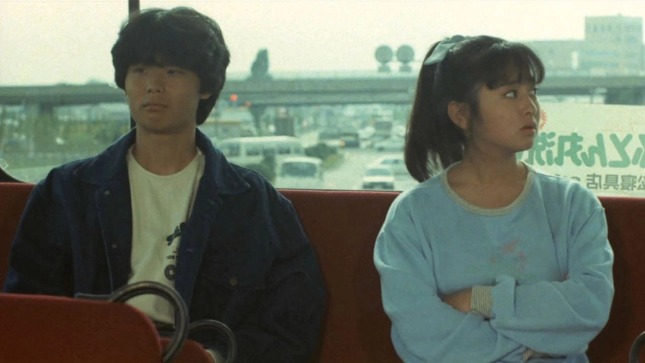 Young Girls in Love