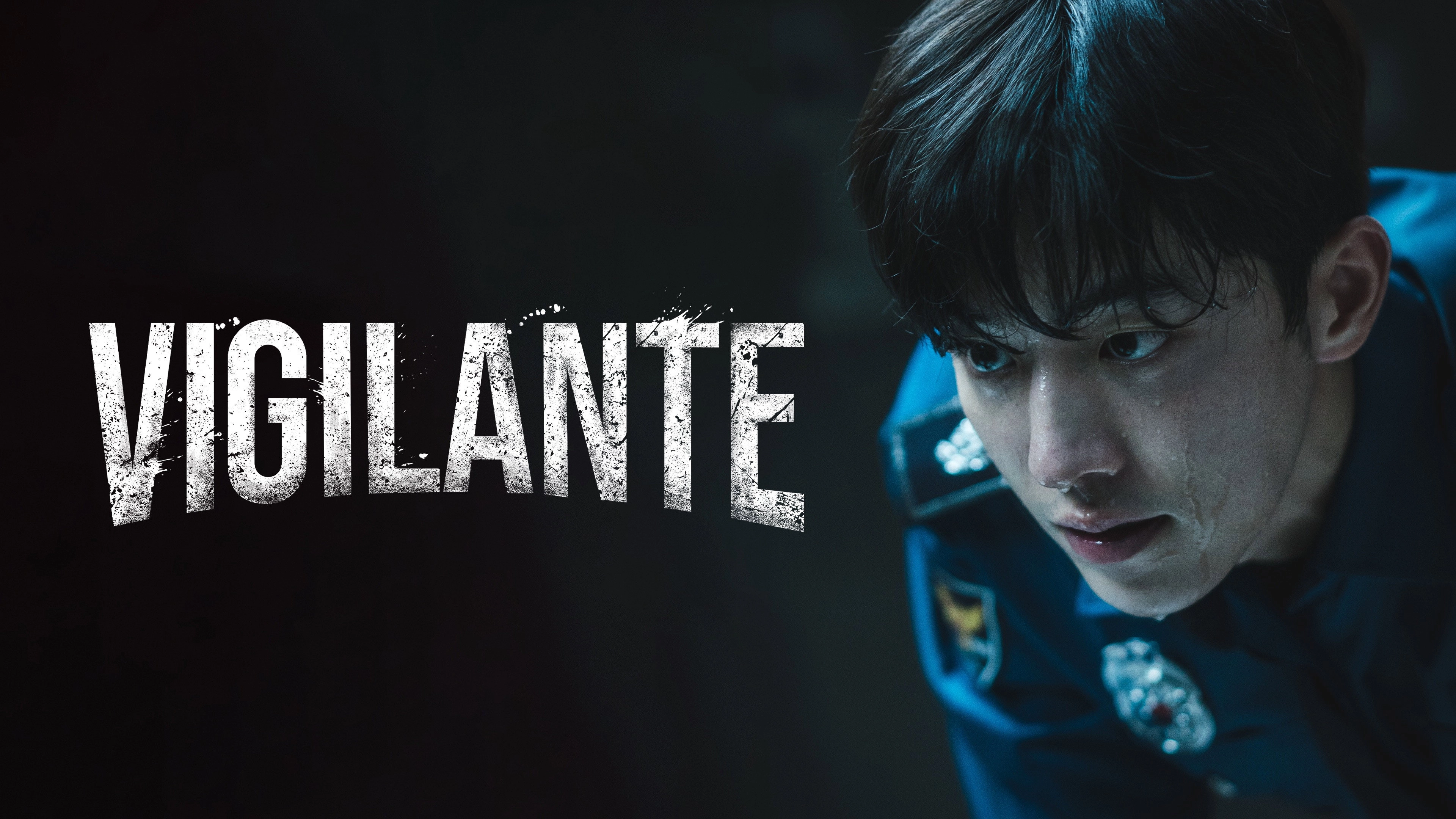 Vigilante