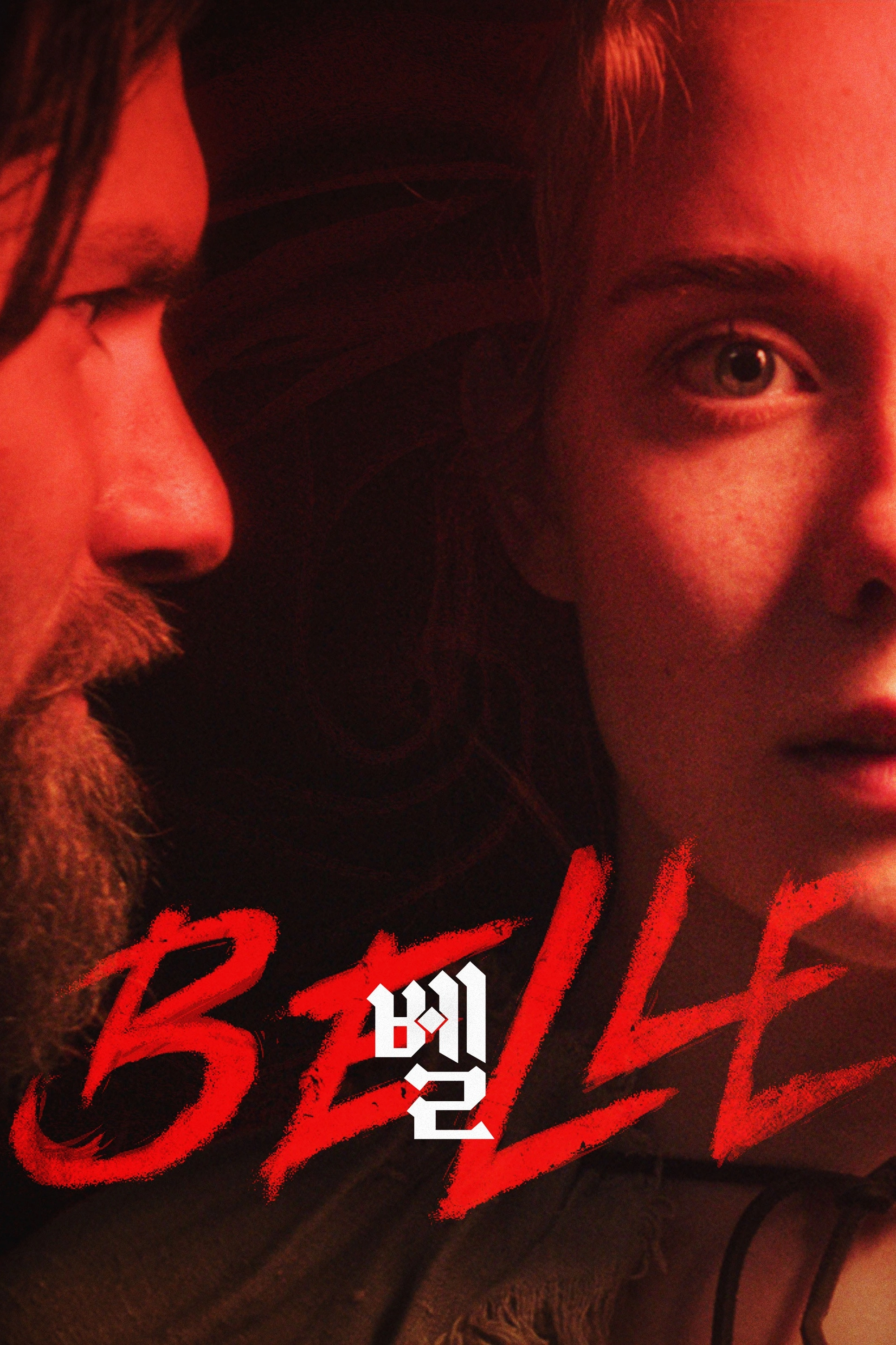 Belle