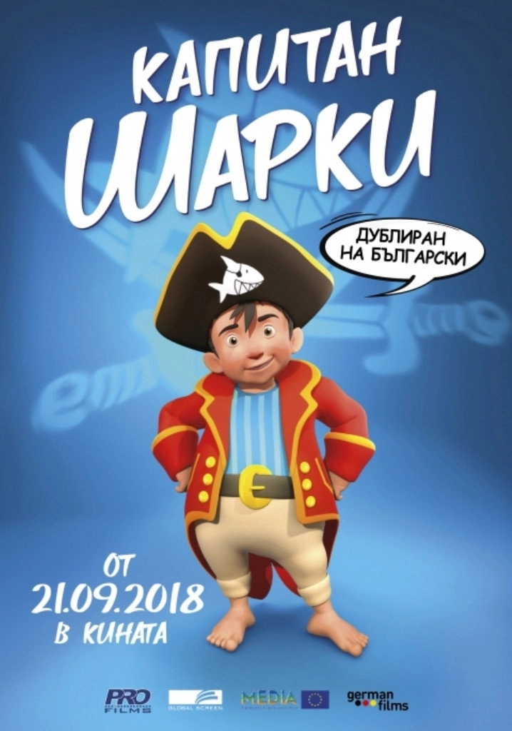 Capt'n Sharky