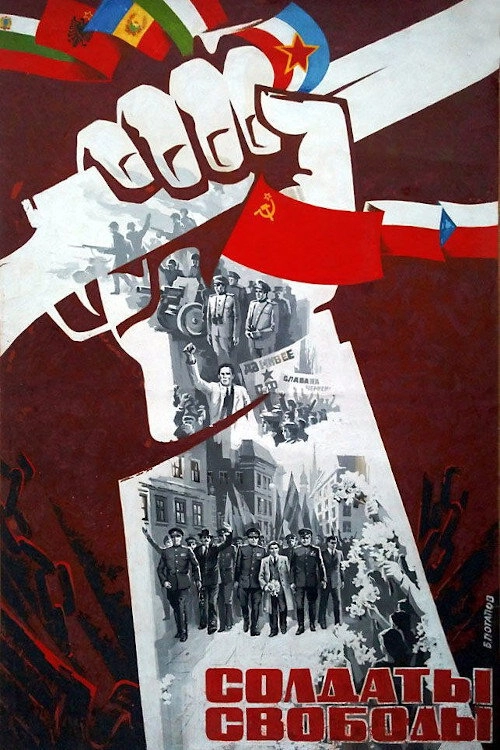 Soldiers of Freedom