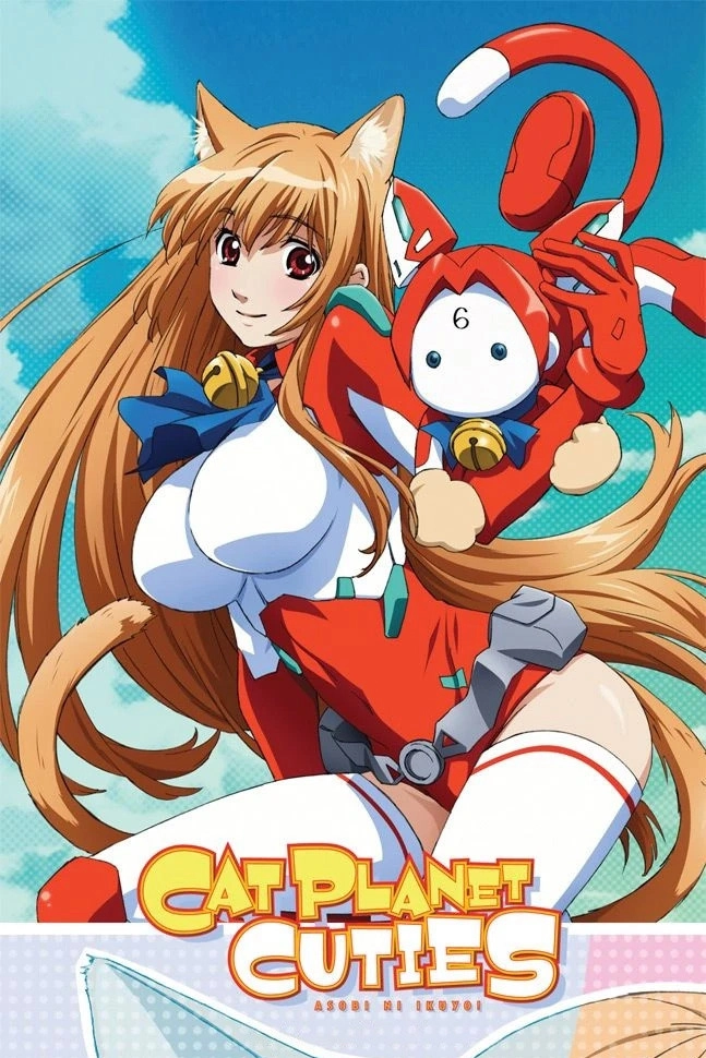 Cat Planet Cuties