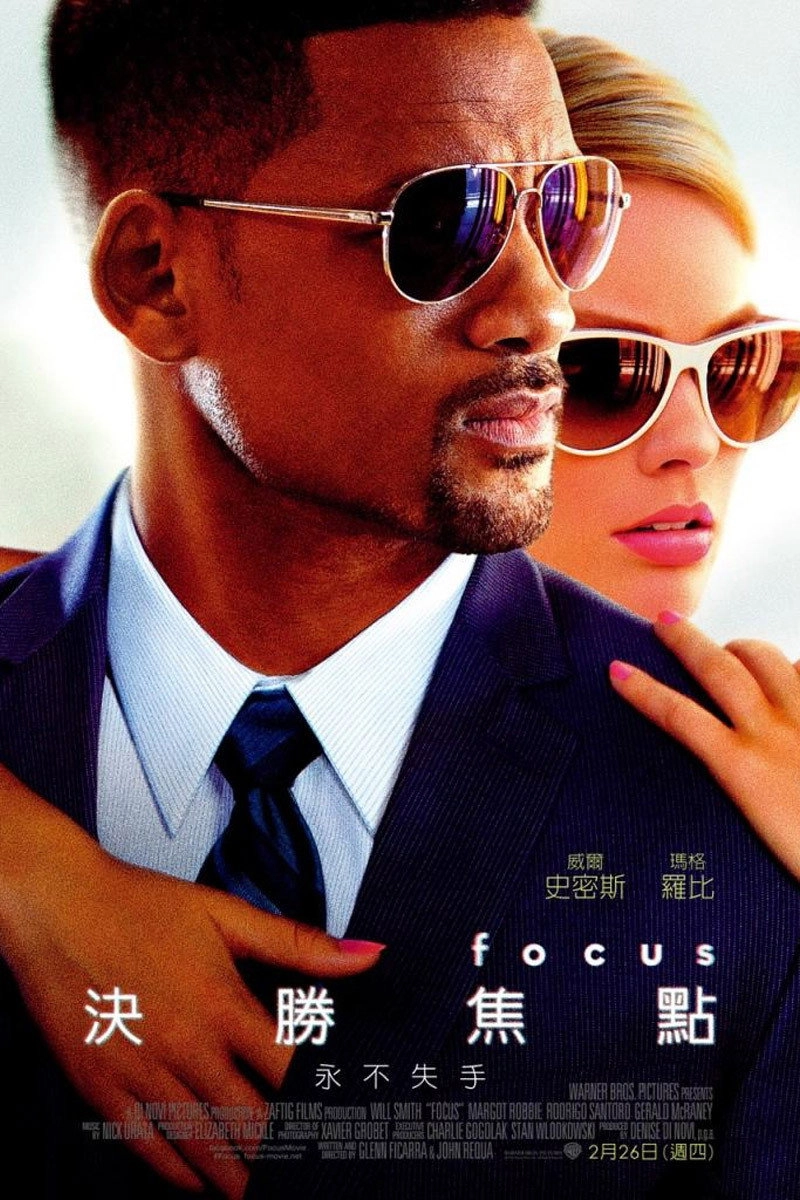 Focus