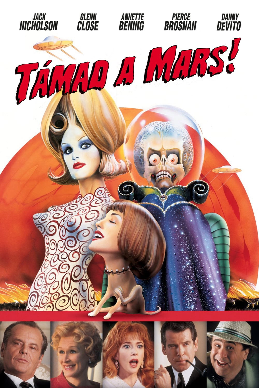 Mars Attacks!