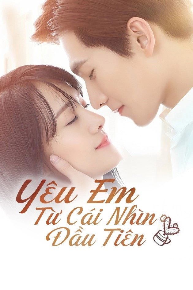 Love O2O