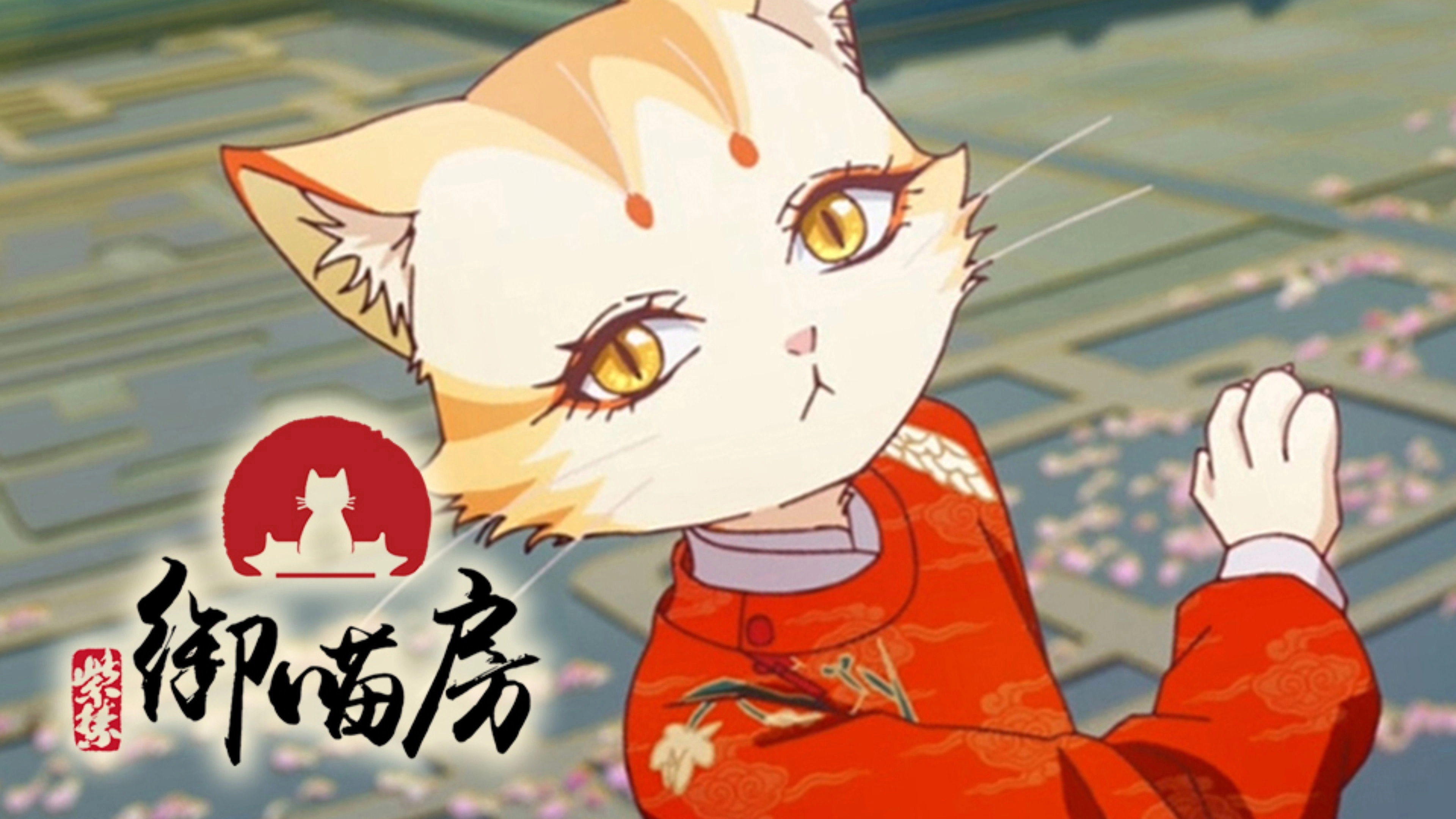 Paw & Palaces