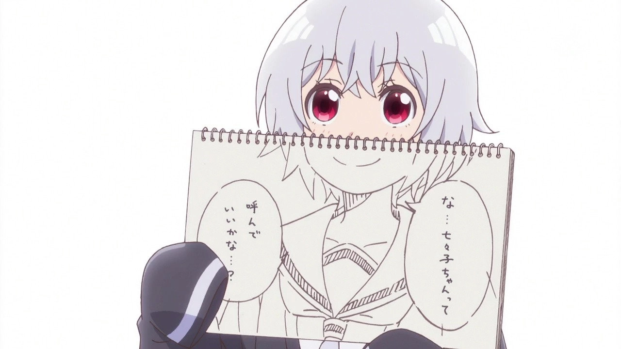 Senryu Girl