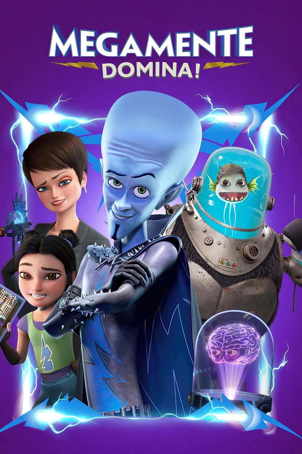 Megamind Rules!