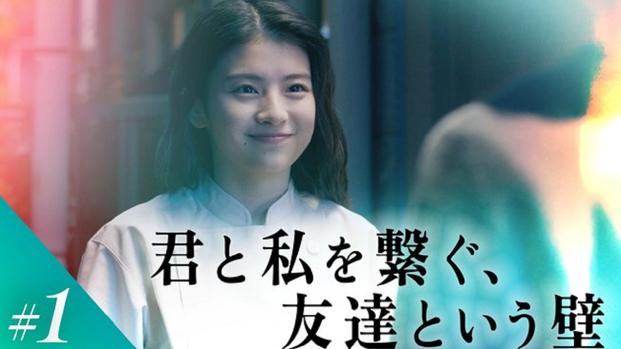 I Like You.mp4