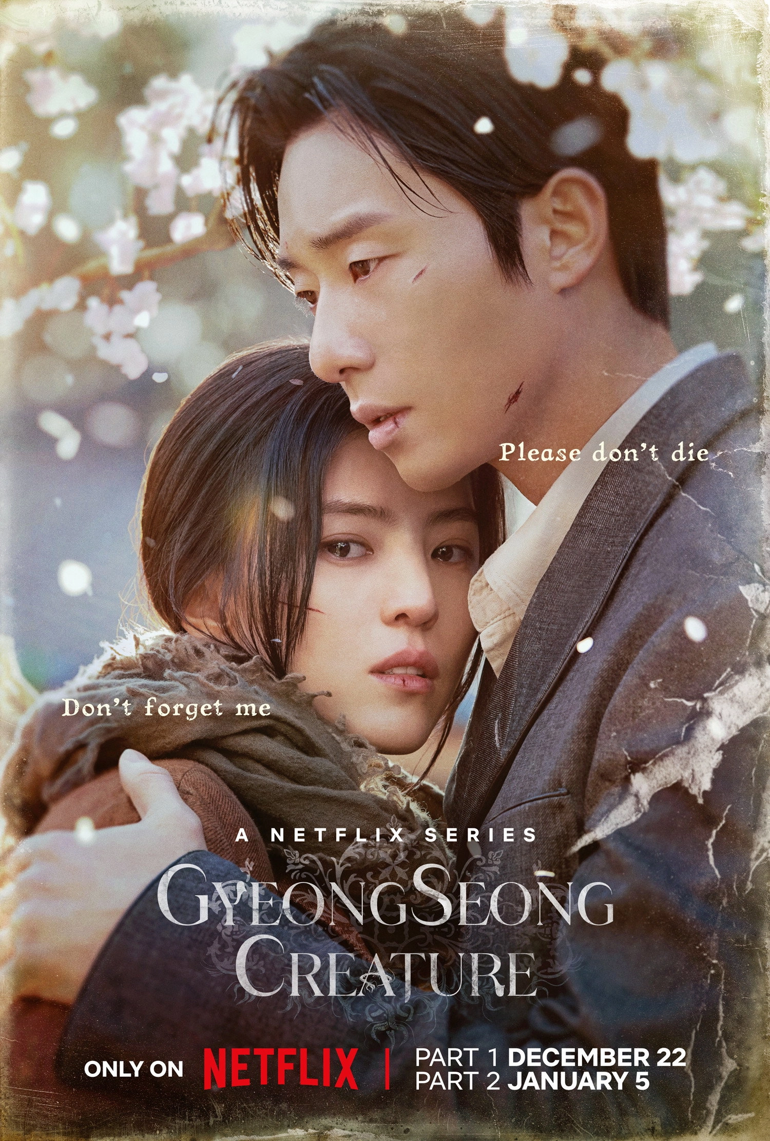 Gyeongseong Creature