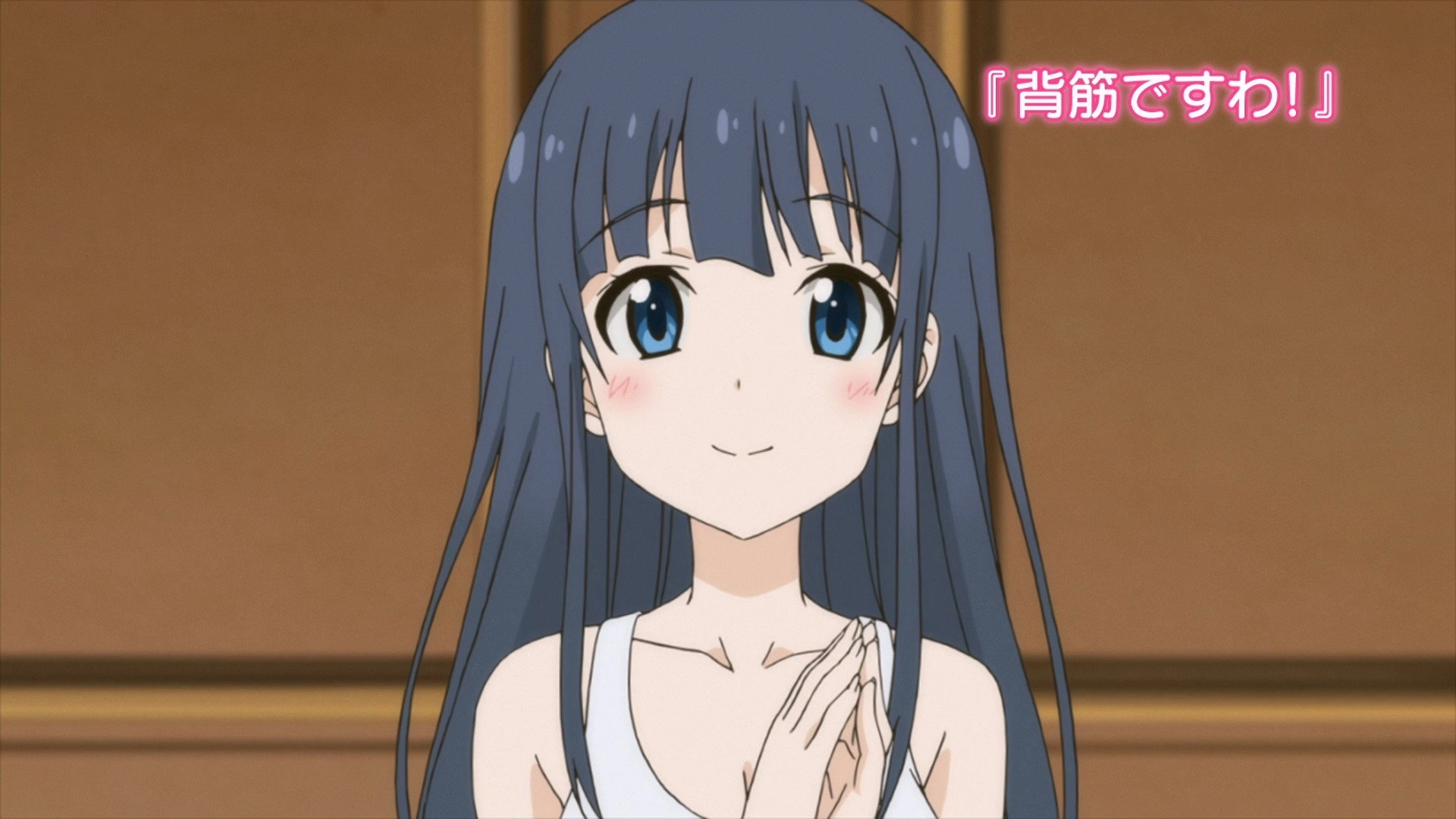 Anime de Training! Ex
