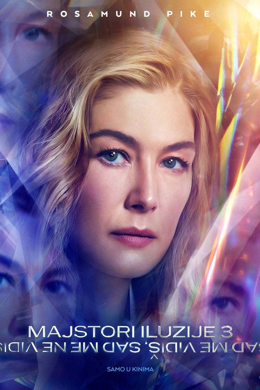 Now You See Me: Now You Don't