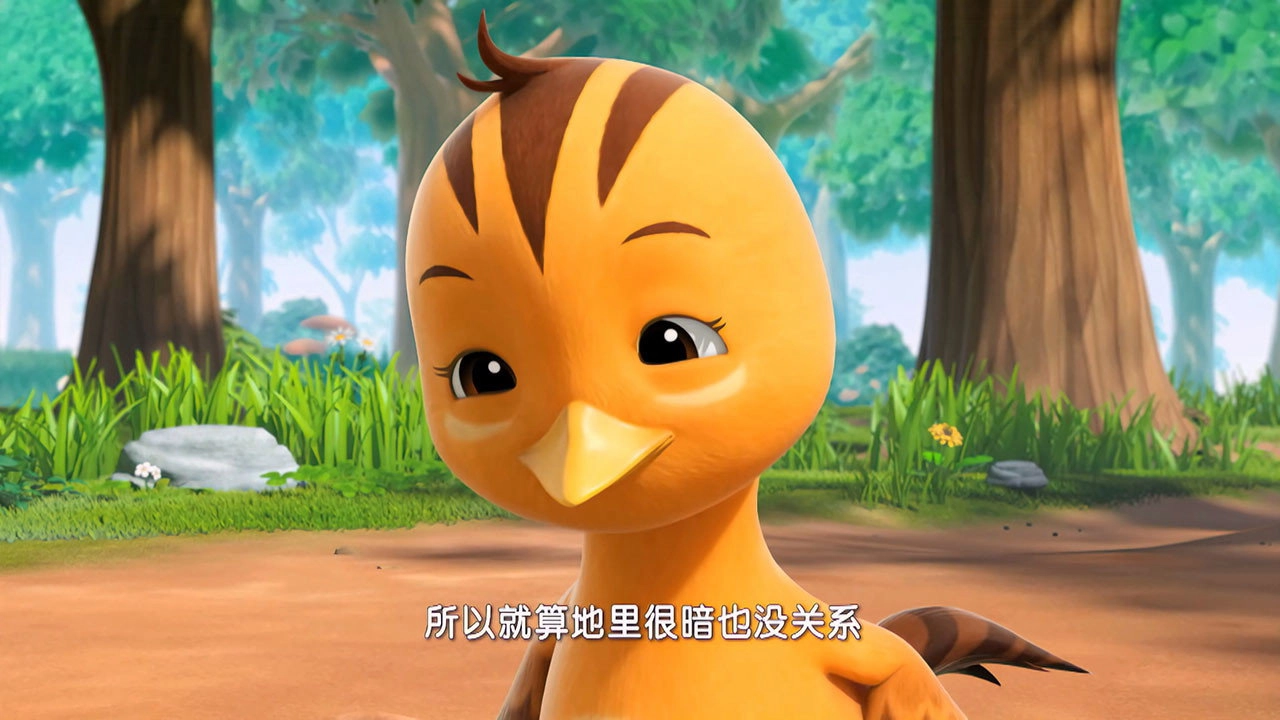 Cute Little Chicken Squad
