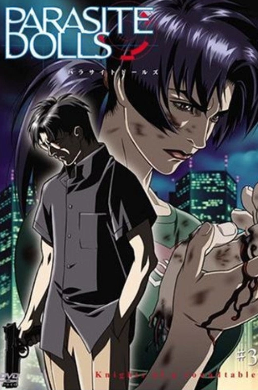 Parasite Dolls