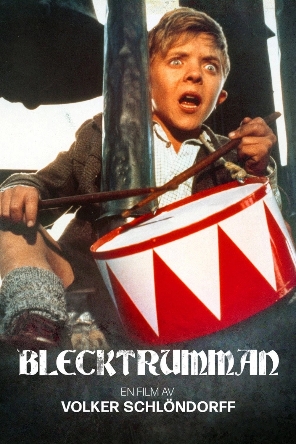 龙门驿站