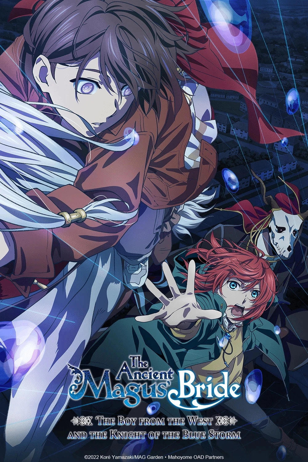 The Ancient Magus' Bride: The Boy from the West and the Knight of the Blue Storm