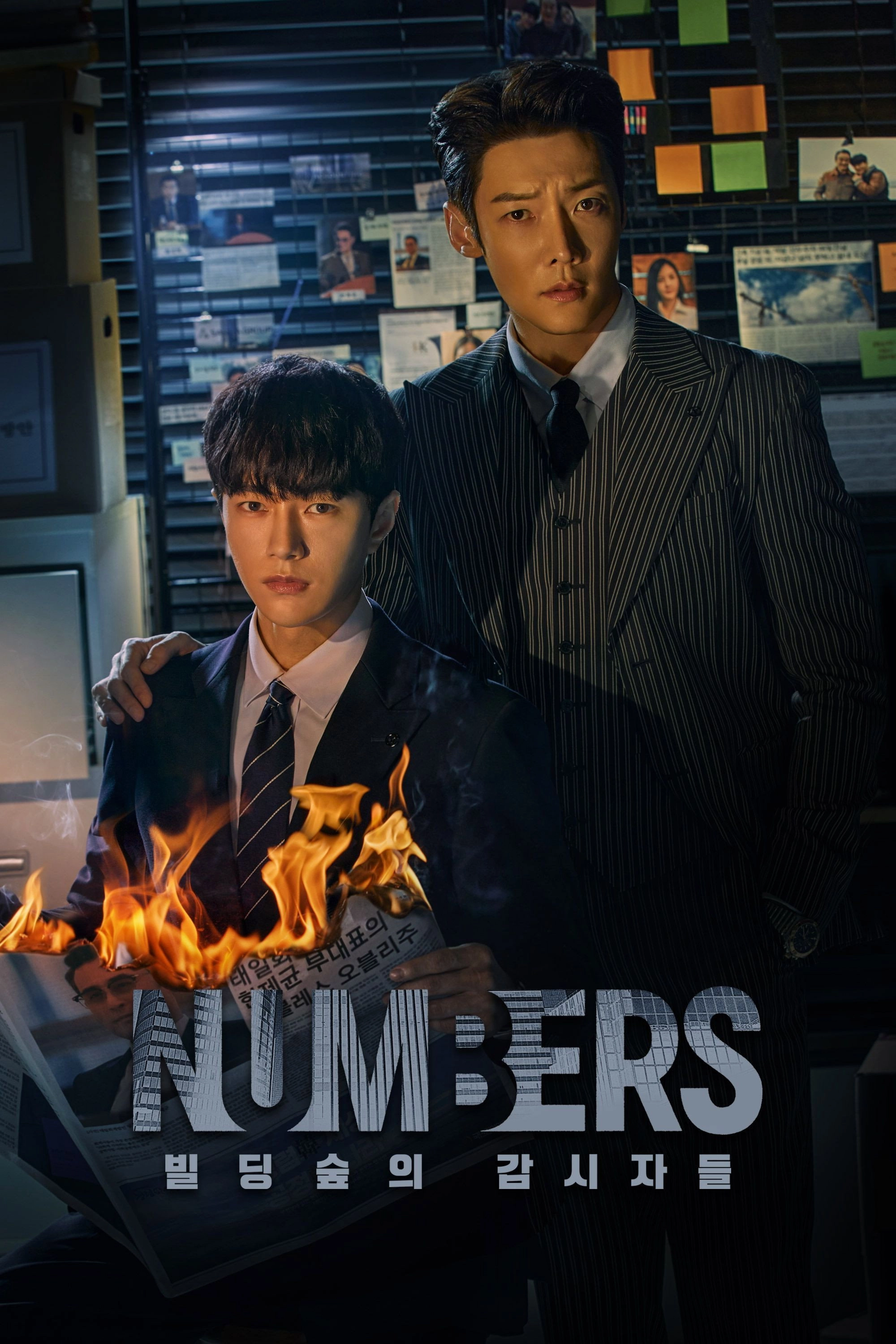 Numbers