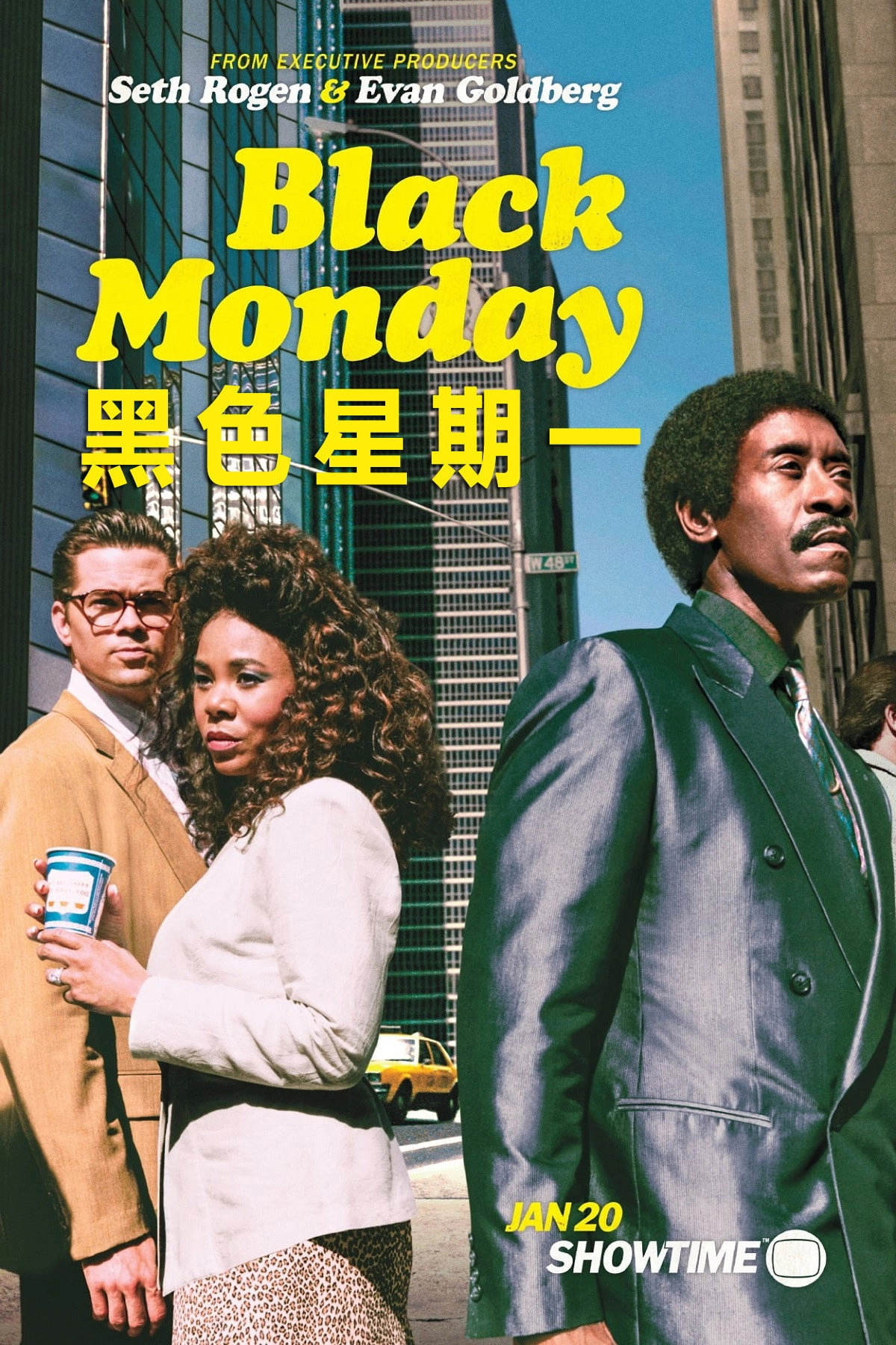 Black Monday