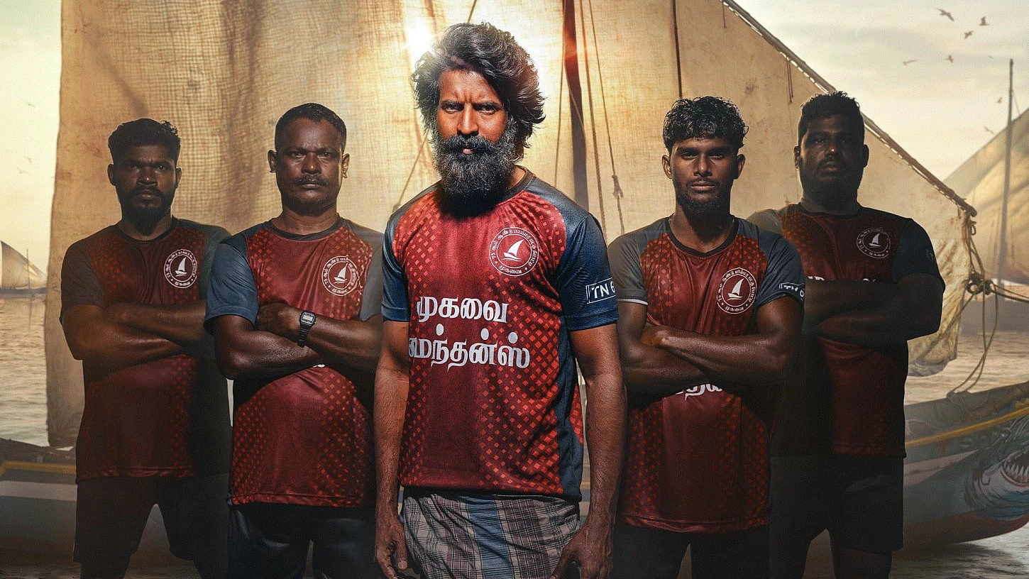 Mandaadi