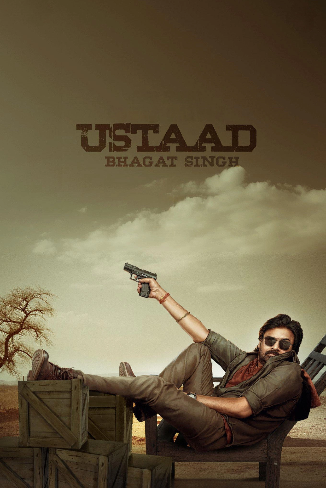 Ustaad Bhagat Singh