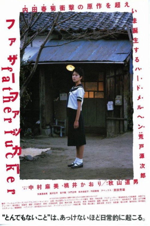 The Girl of Silence