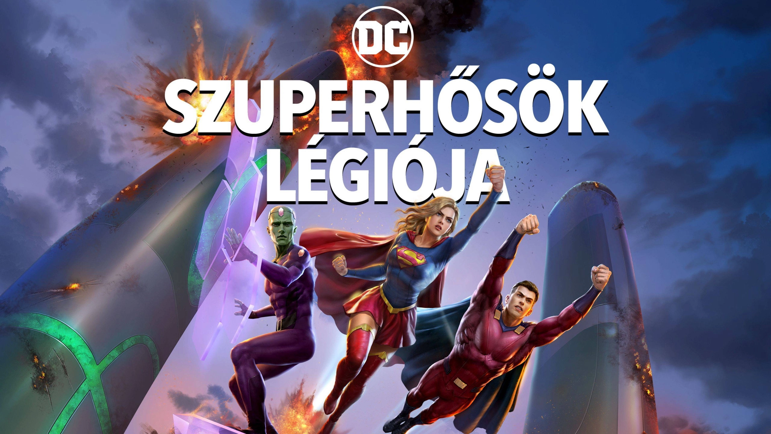 Legion of Super-Heroes