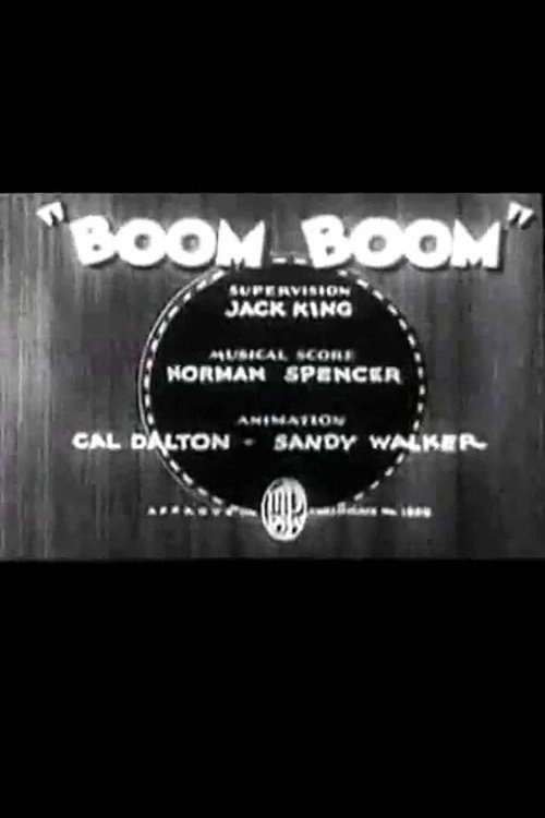Boom Boom
