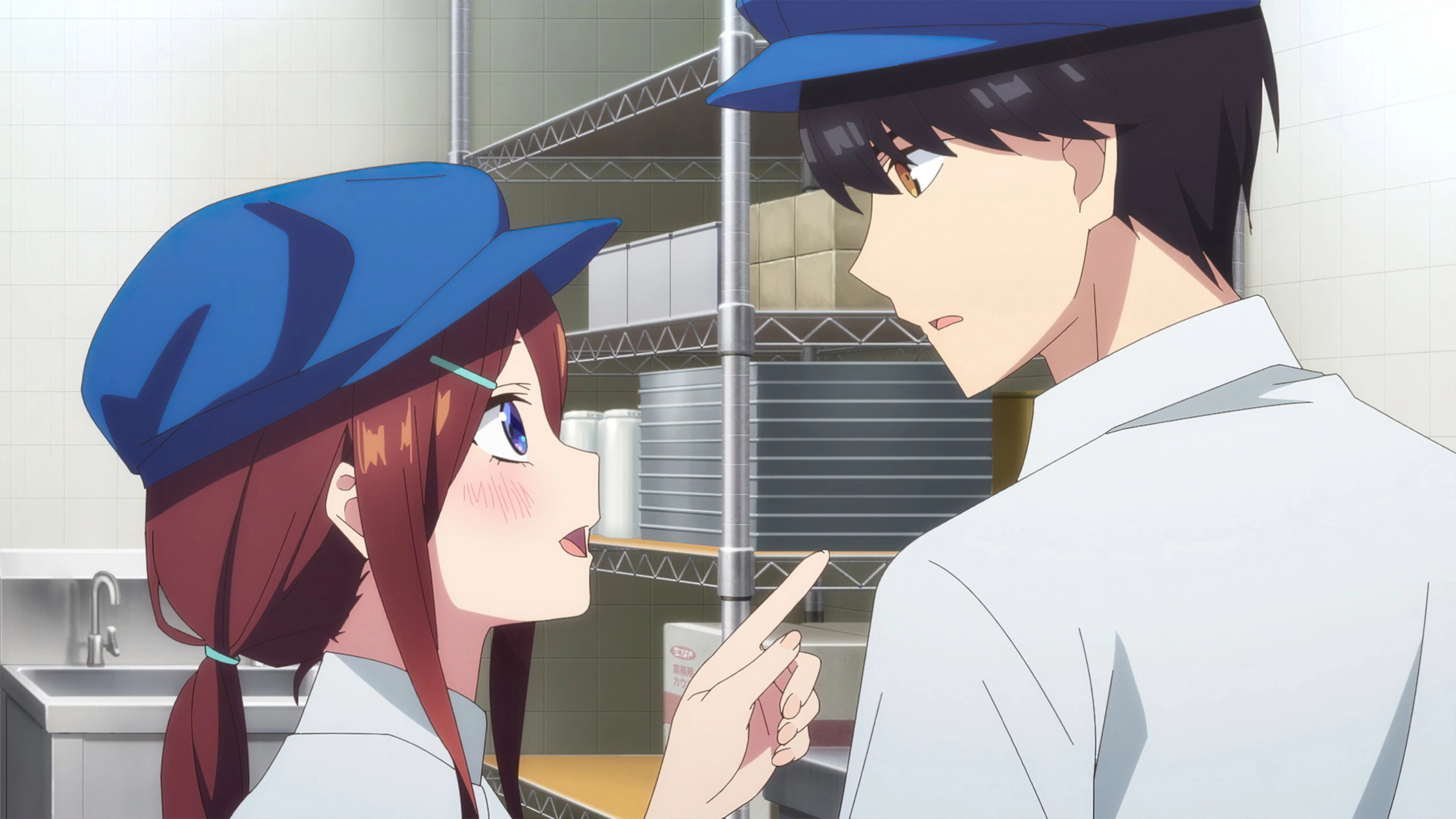 The Quintessential Quintuplets∽
