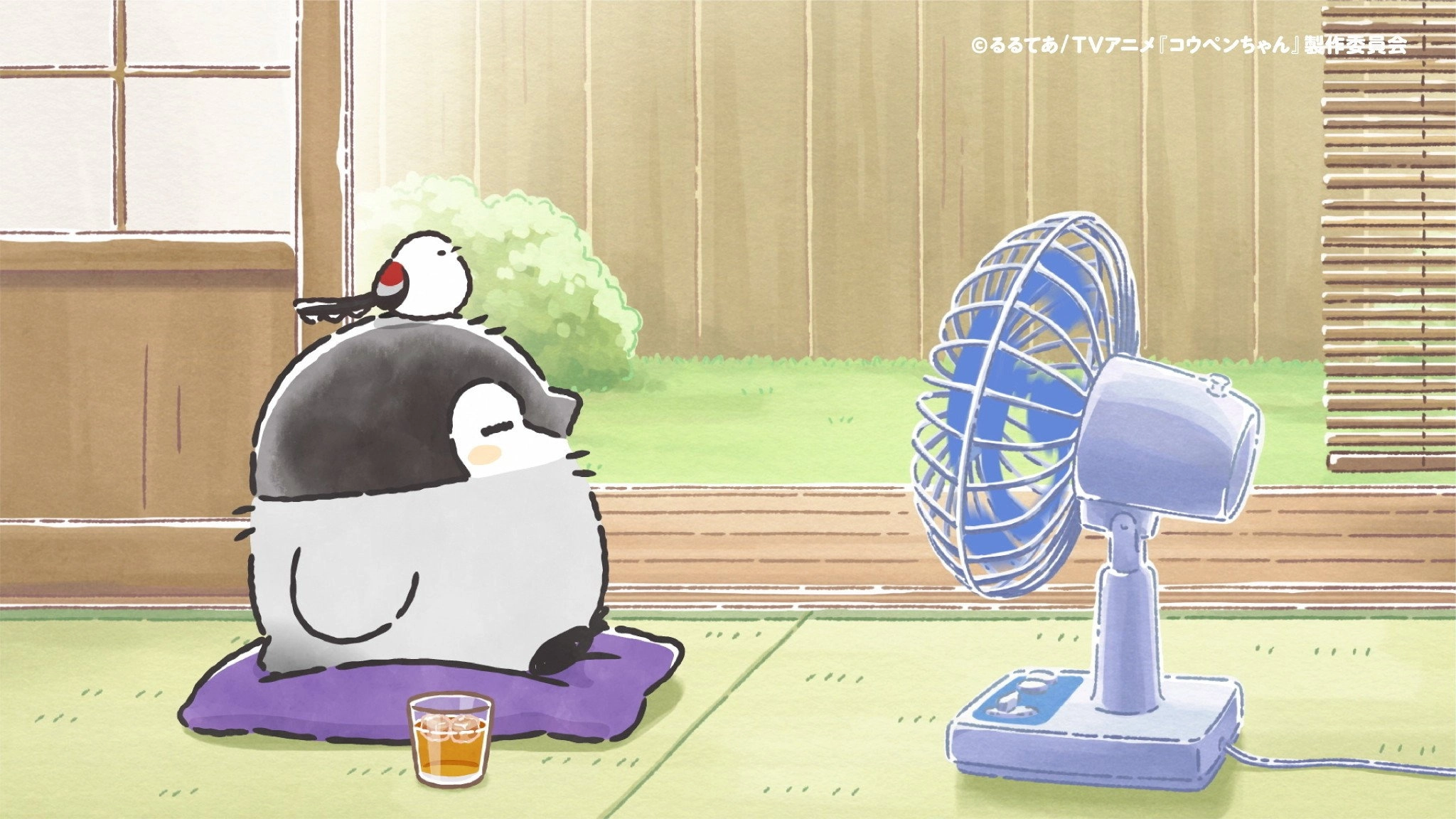 Koupen-chan