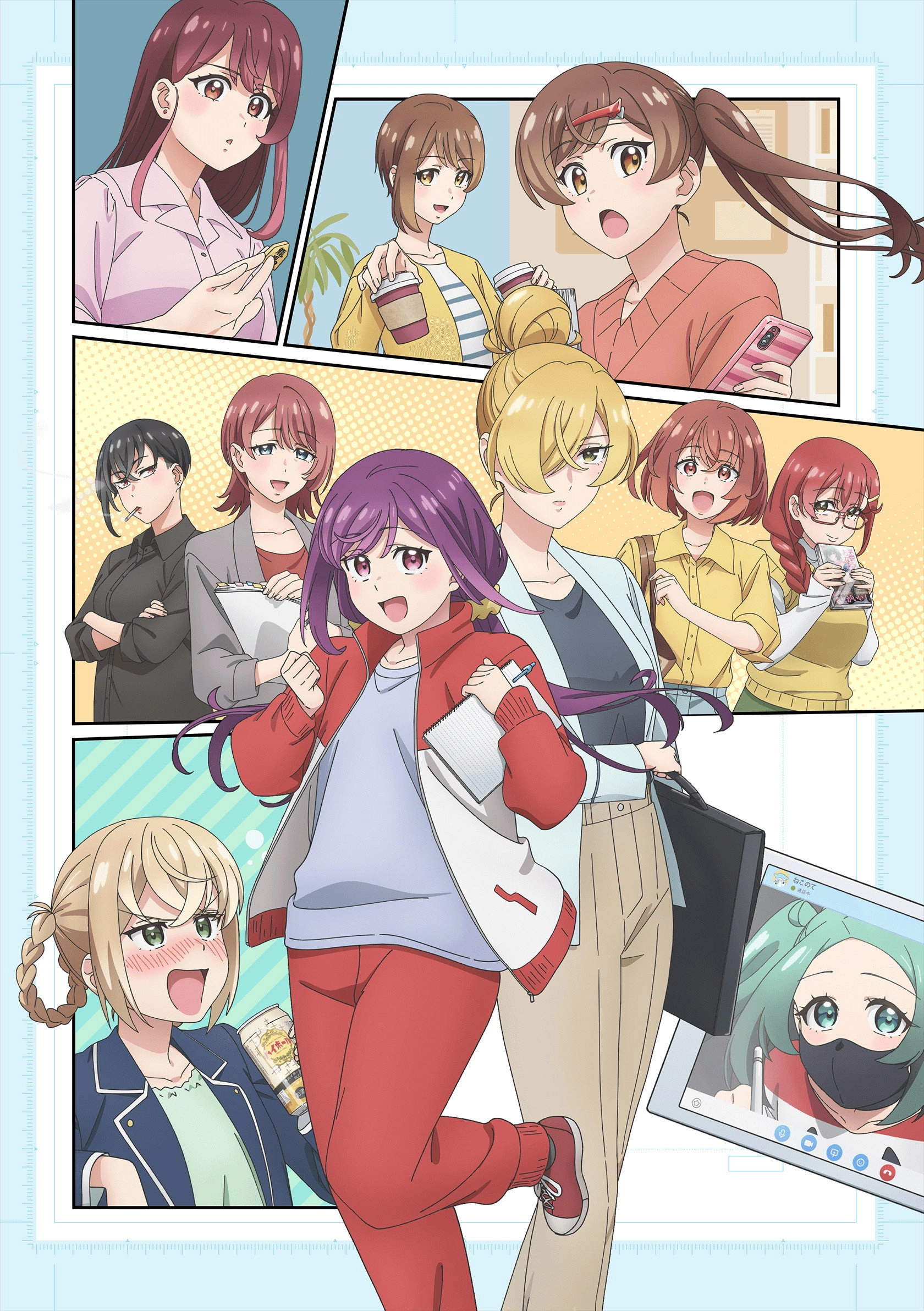 A Mangaka's Weirdly Wonderful Workplace