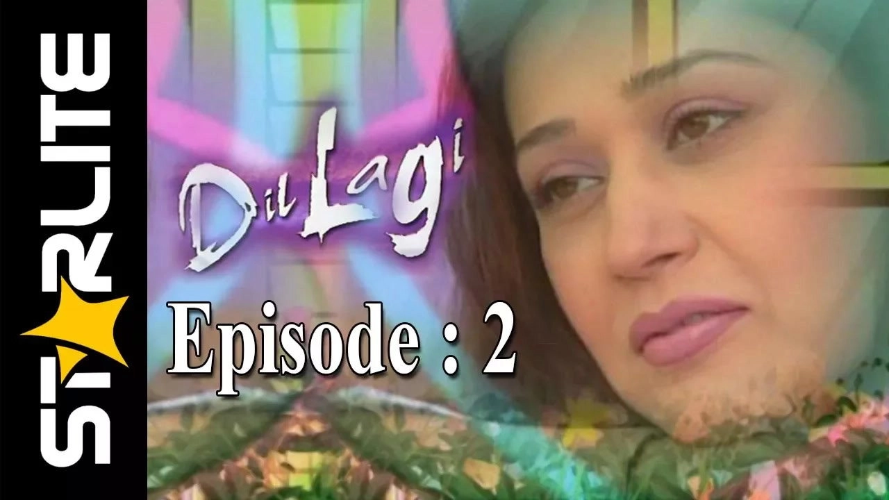 Dillagi