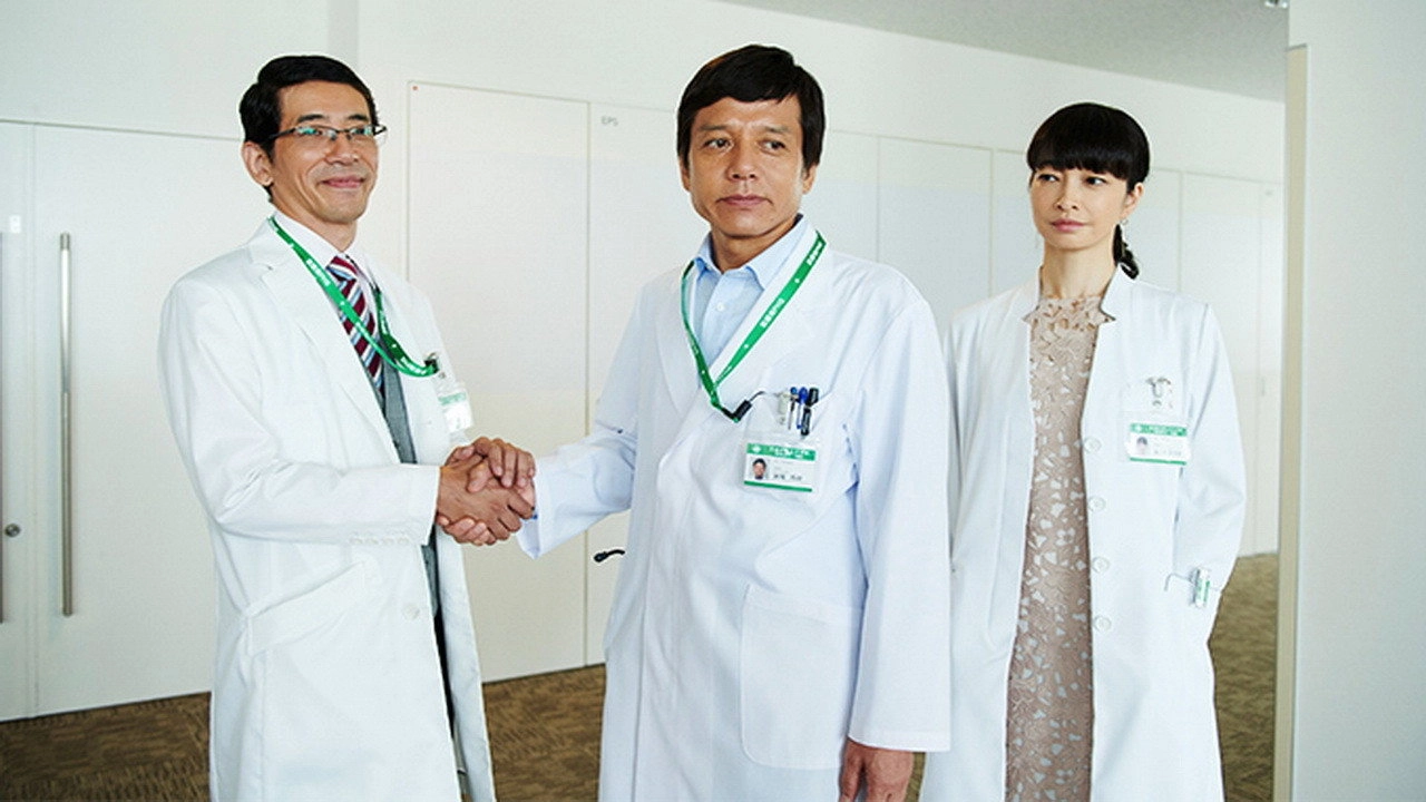 Doctor-Y ~Gekai Kaji Hideki~