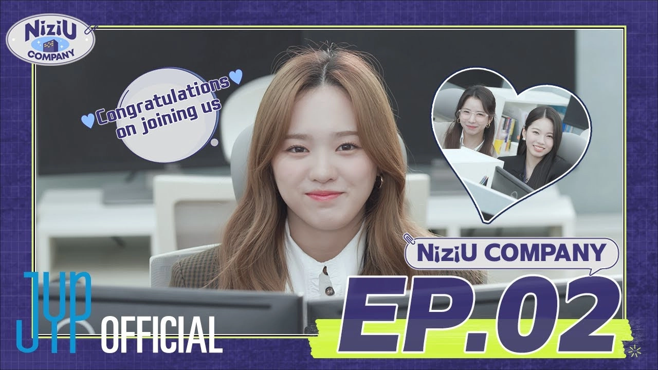NiziU COMPANY