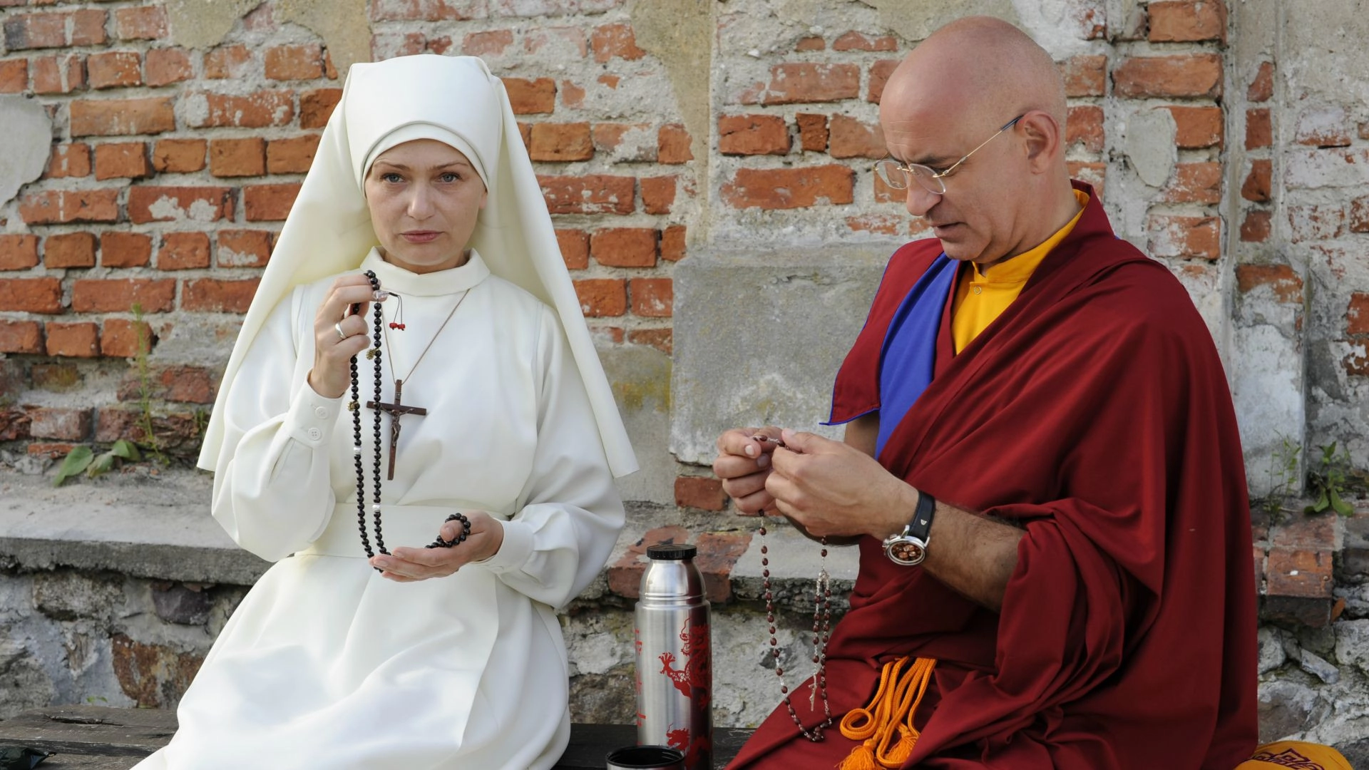 Siła wyższa